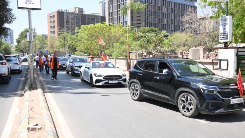 BPCL એ PNG અને CNG ના ઉપયોગને પ્રોત્સાહન આપવા માટે રાષ્ટ્રવ્યાપી ઝુંબેશ ચલાવી.